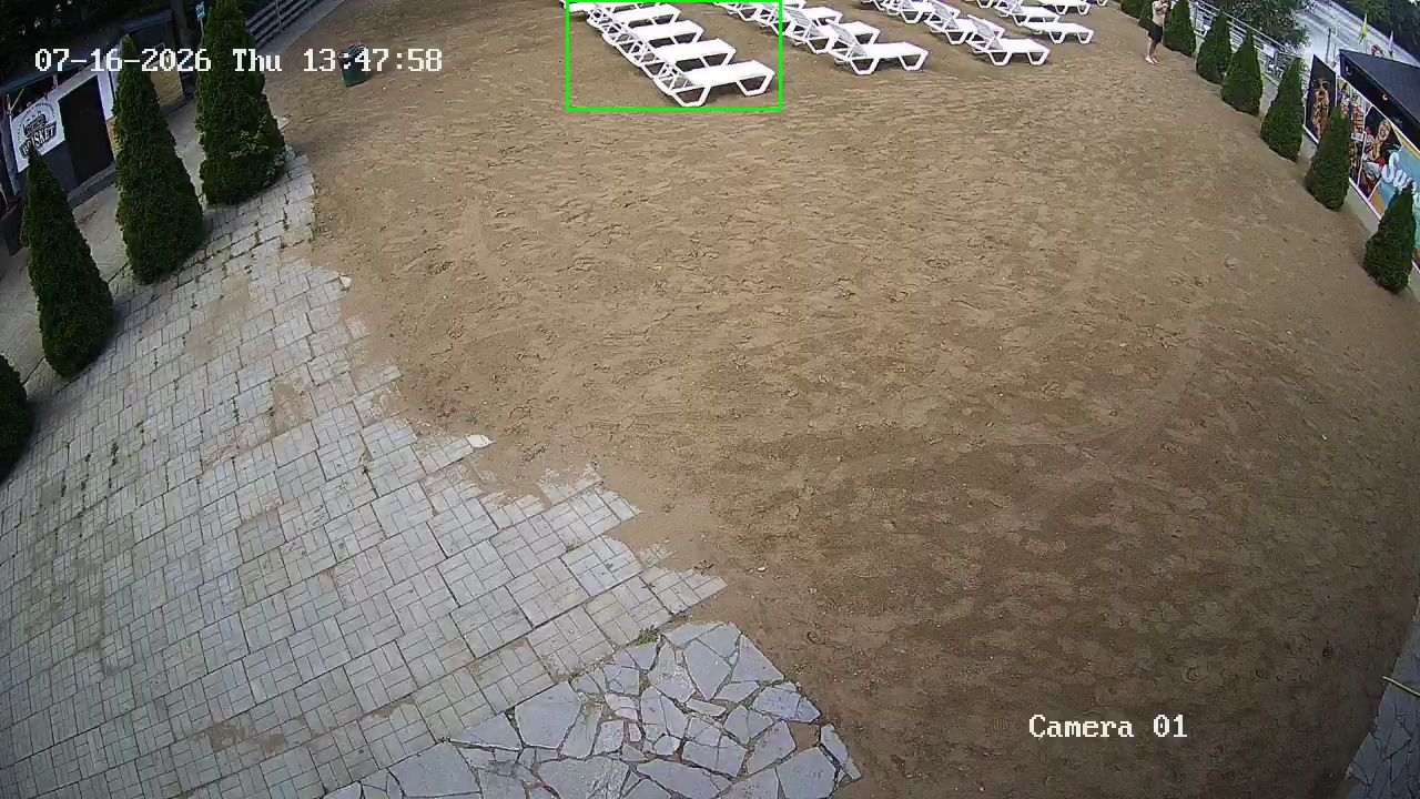 Фото детекции